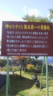 2015101114060000.jpg